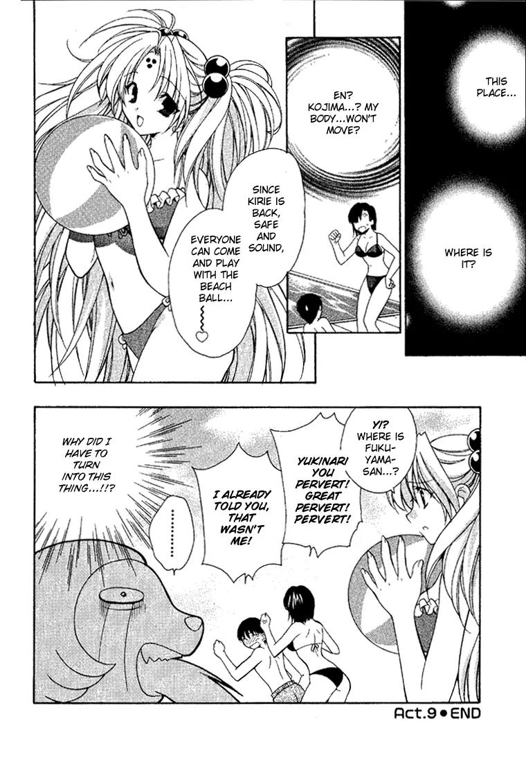 Girls Bravo Chapter 9 page 24 - Chapter 9