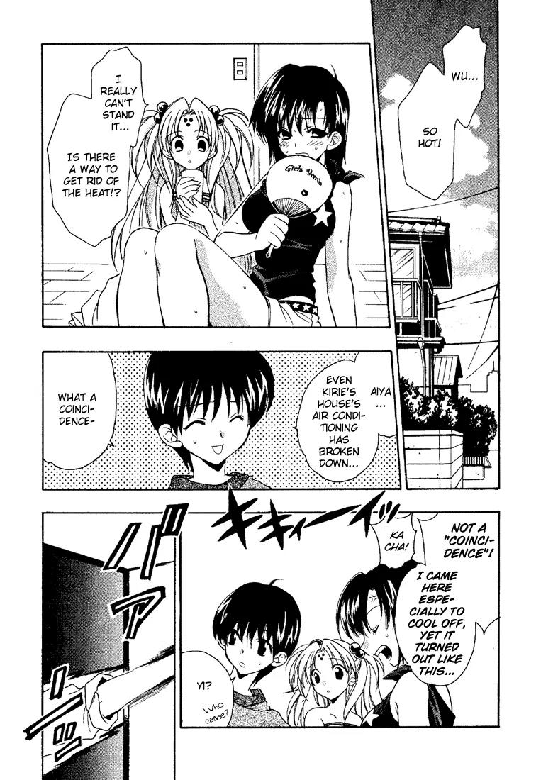 Girls Bravo Chapter 9 page 3 - Chapter 9