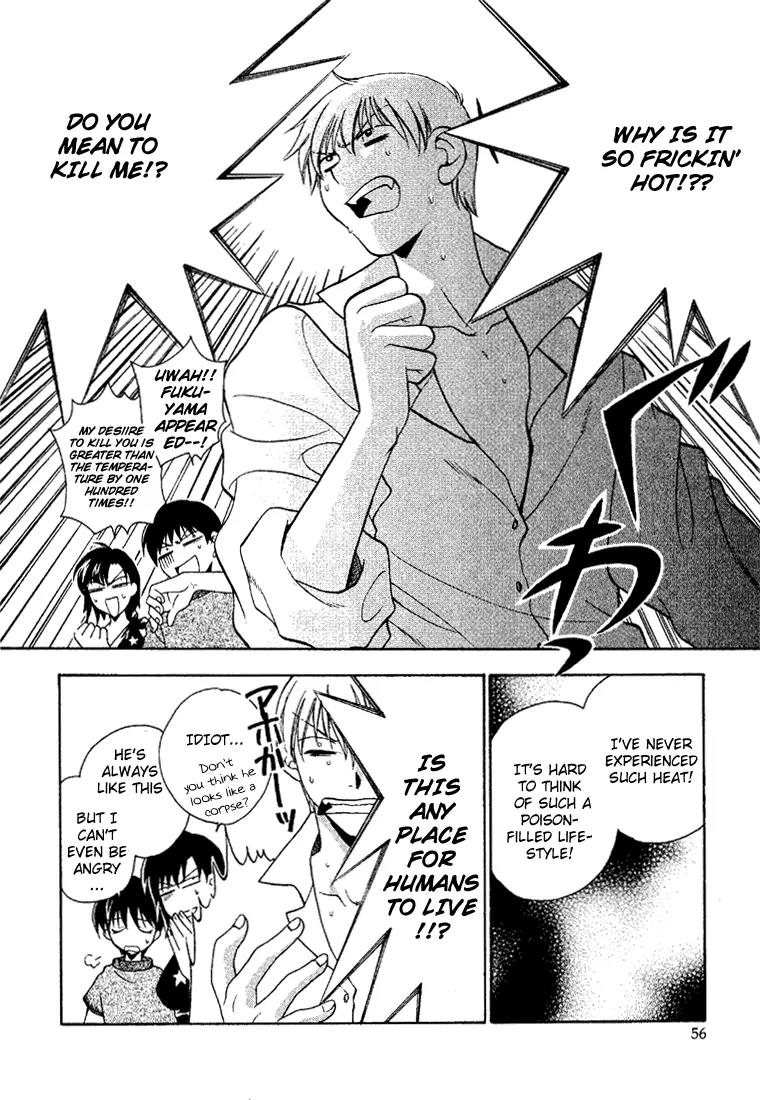 Girls Bravo Chapter 9 page 4 - Chapter 9