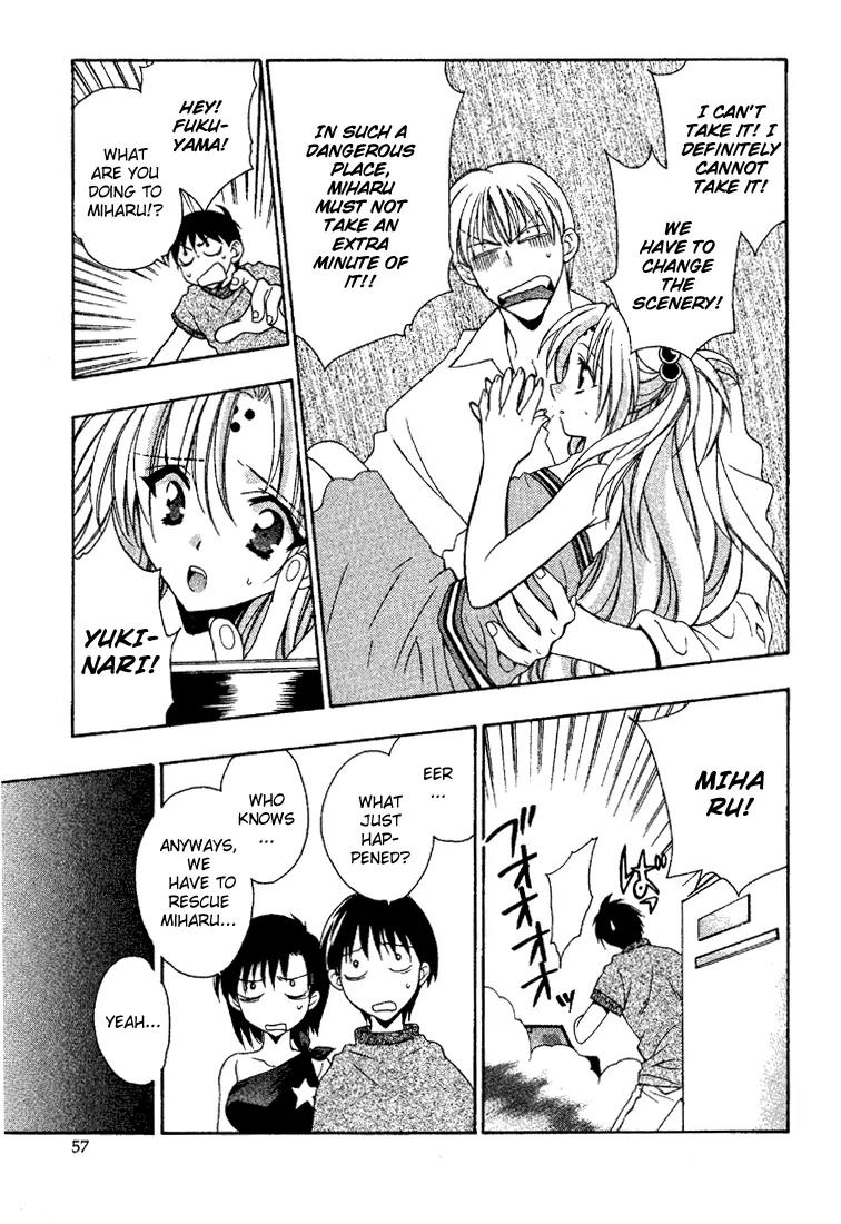 Girls Bravo Chapter 9 page 5 - Chapter 9