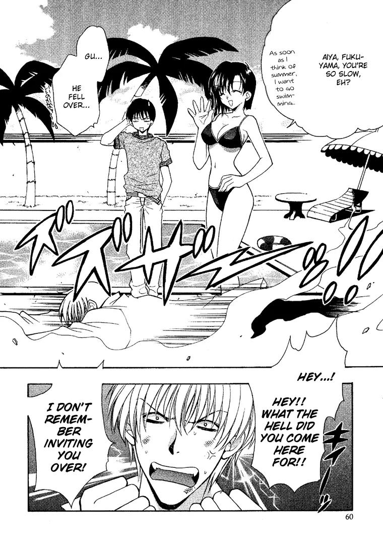 Girls Bravo Chapter 9 page 8 - Chapter 9
