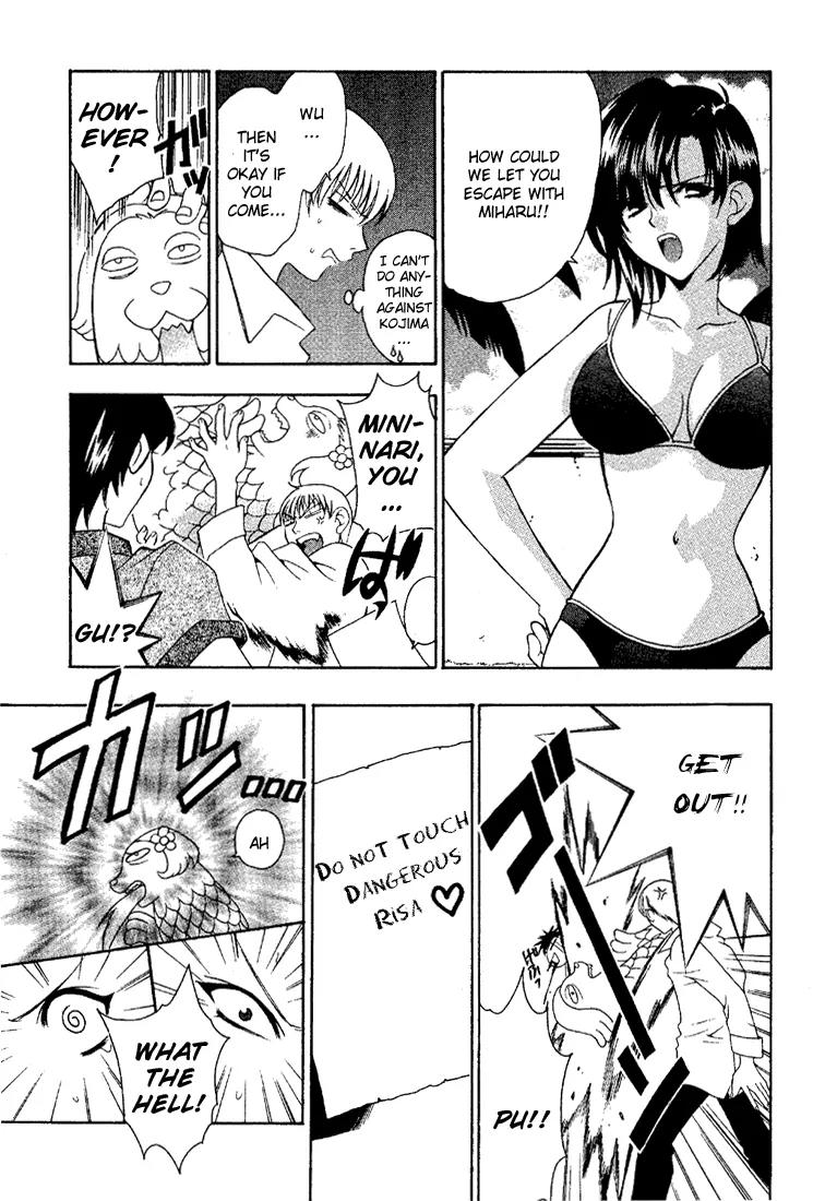 Girls Bravo Chapter 9 page 9 - Chapter 9