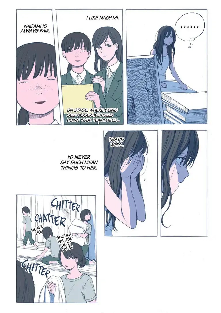 Girl's Cocoon Chapter 1 page 11 - Chapter 1: Act. 1 - Ugly