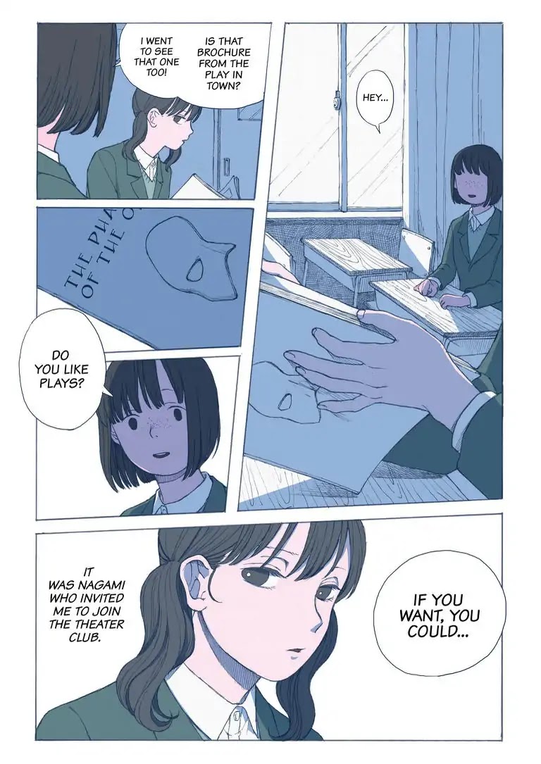 Girl's Cocoon Chapter 1 page 4 - Chapter 1: Act. 1 - Ugly