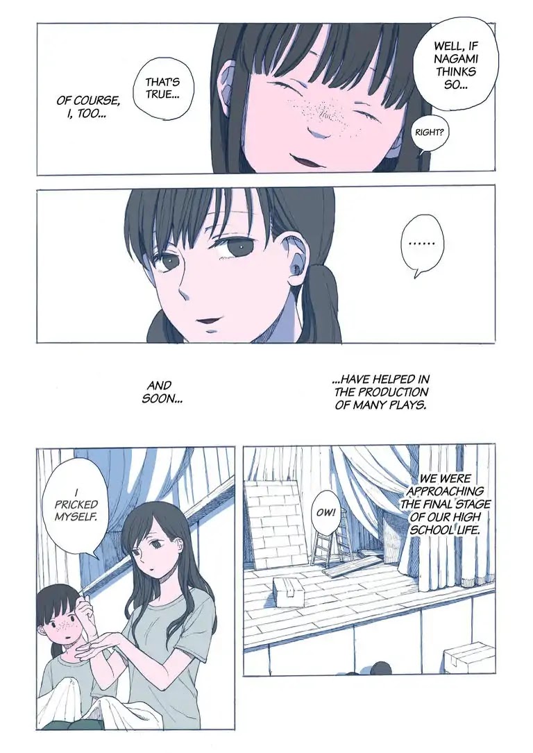 Girl's Cocoon Chapter 1 page 7 - Chapter 1: Act. 1 - Ugly