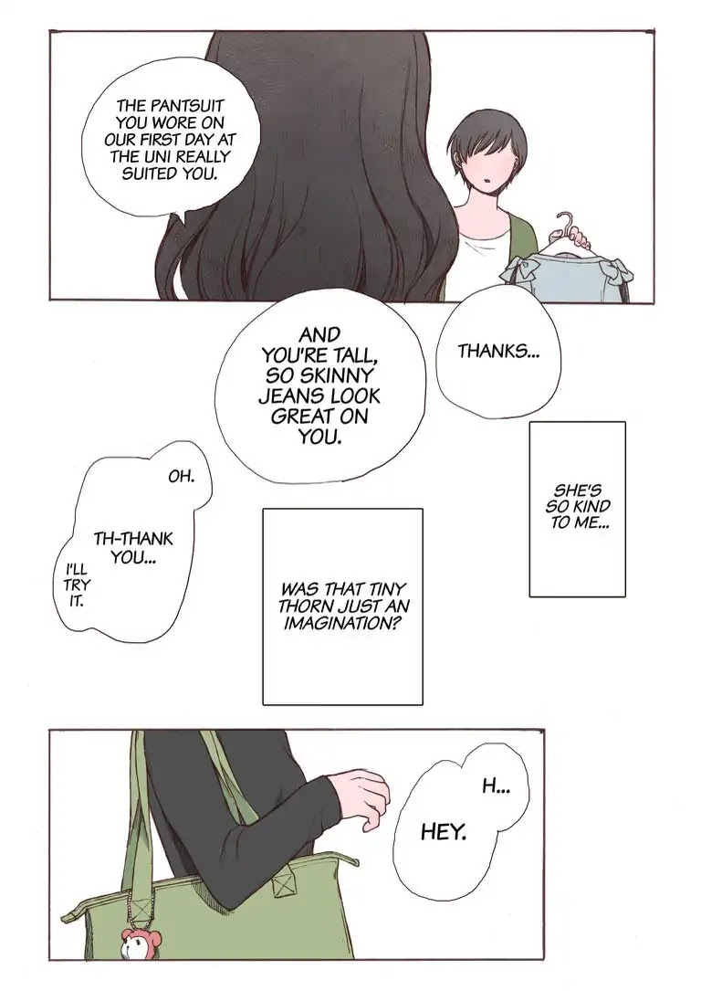 Girl's Cocoon Chapter 2 page 17 - Chapter 2: Act. 2 - Substitute