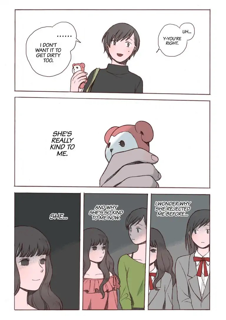Girl's Cocoon Chapter 2 page 20 - Chapter 2: Act. 2 - Substitute