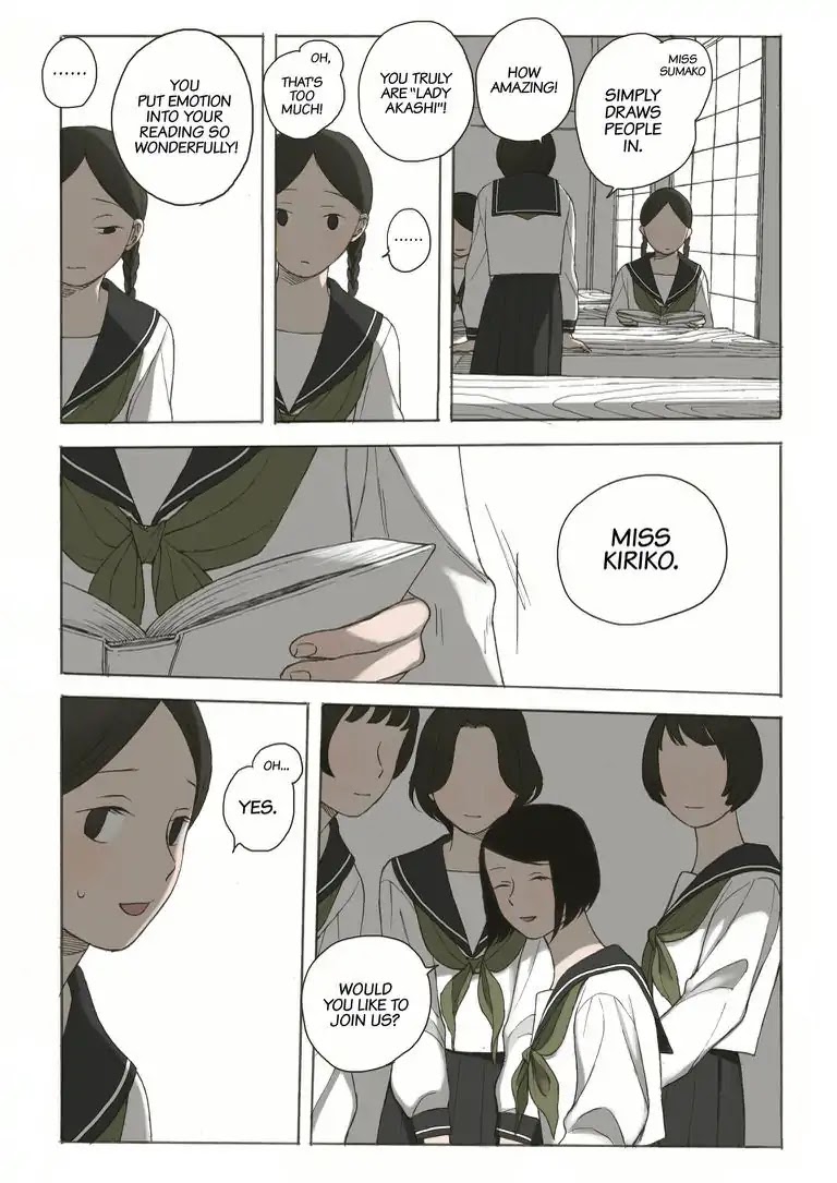 Girl's Cocoon Chapter 3 page 12 - Chapter 3: Act. 3 - Love [END]