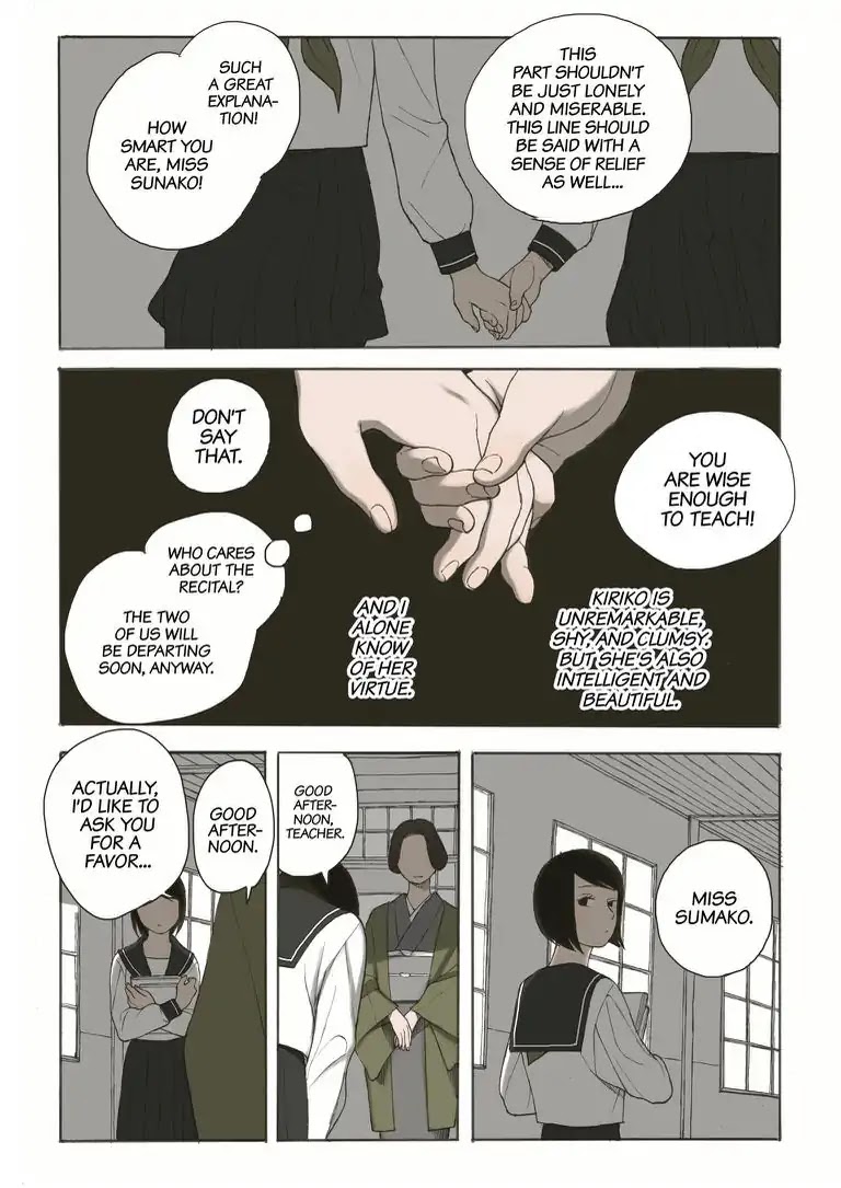 Girl's Cocoon Chapter 3 page 13 - Chapter 3: Act. 3 - Love [END]
