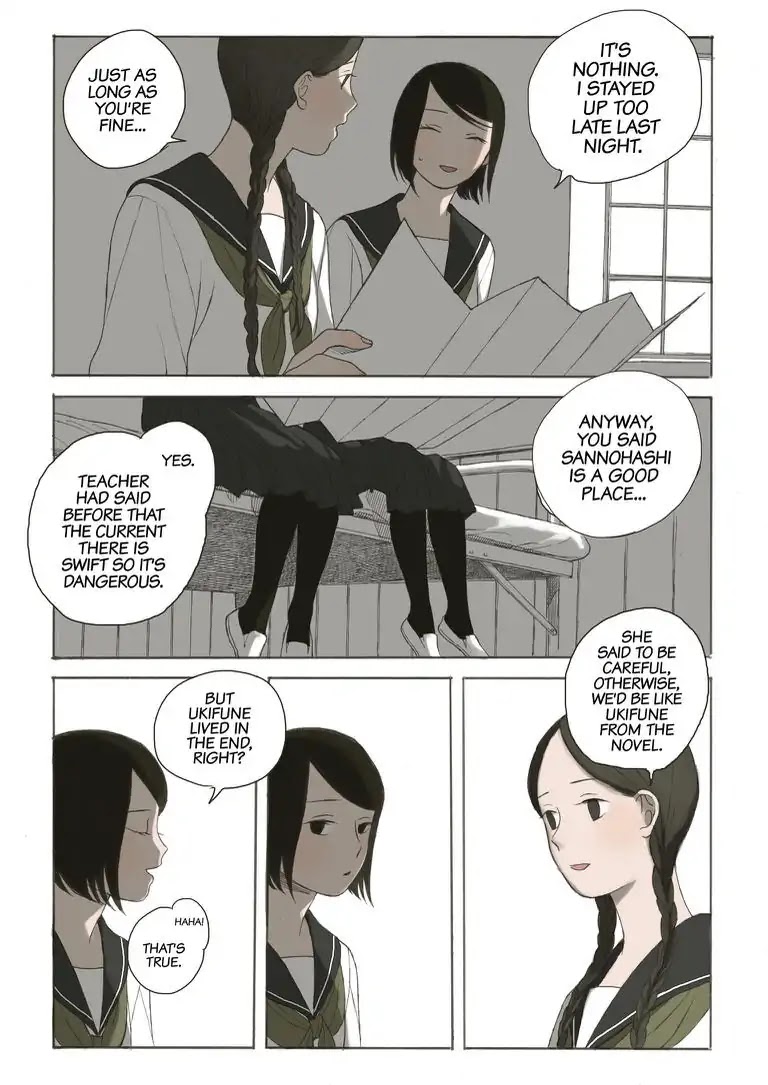 Girl's Cocoon Chapter 3 page 17 - Chapter 3: Act. 3 - Love [END]