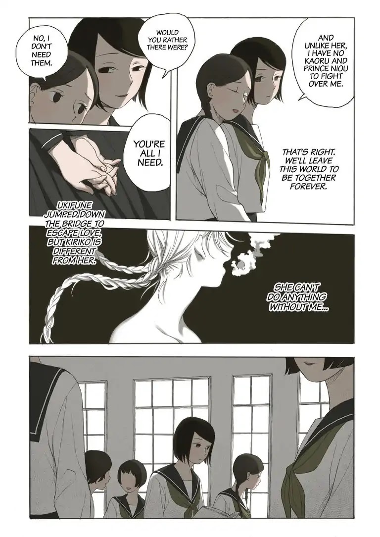 Girl's Cocoon Chapter 3 page 18 - Chapter 3: Act. 3 - Love [END]