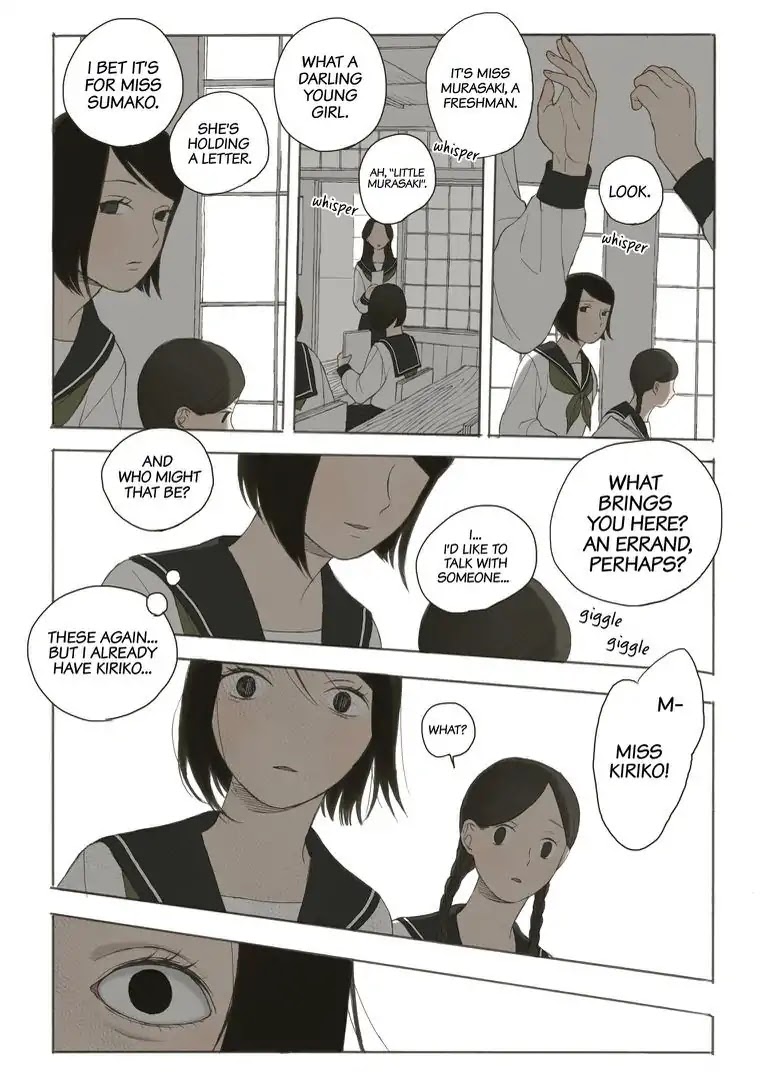 Girl's Cocoon Chapter 3 page 19 - Chapter 3: Act. 3 - Love [END]
