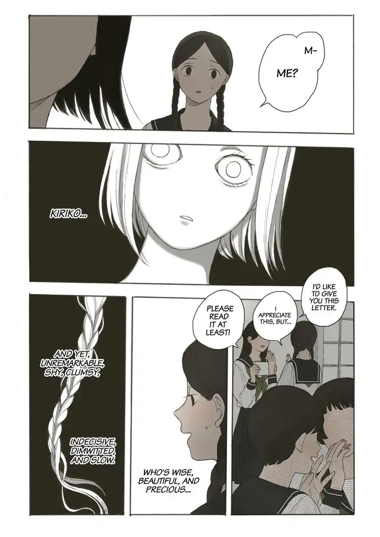 Girl's Cocoon Chapter 3 page 20 - Chapter 3: Act. 3 - Love [END]