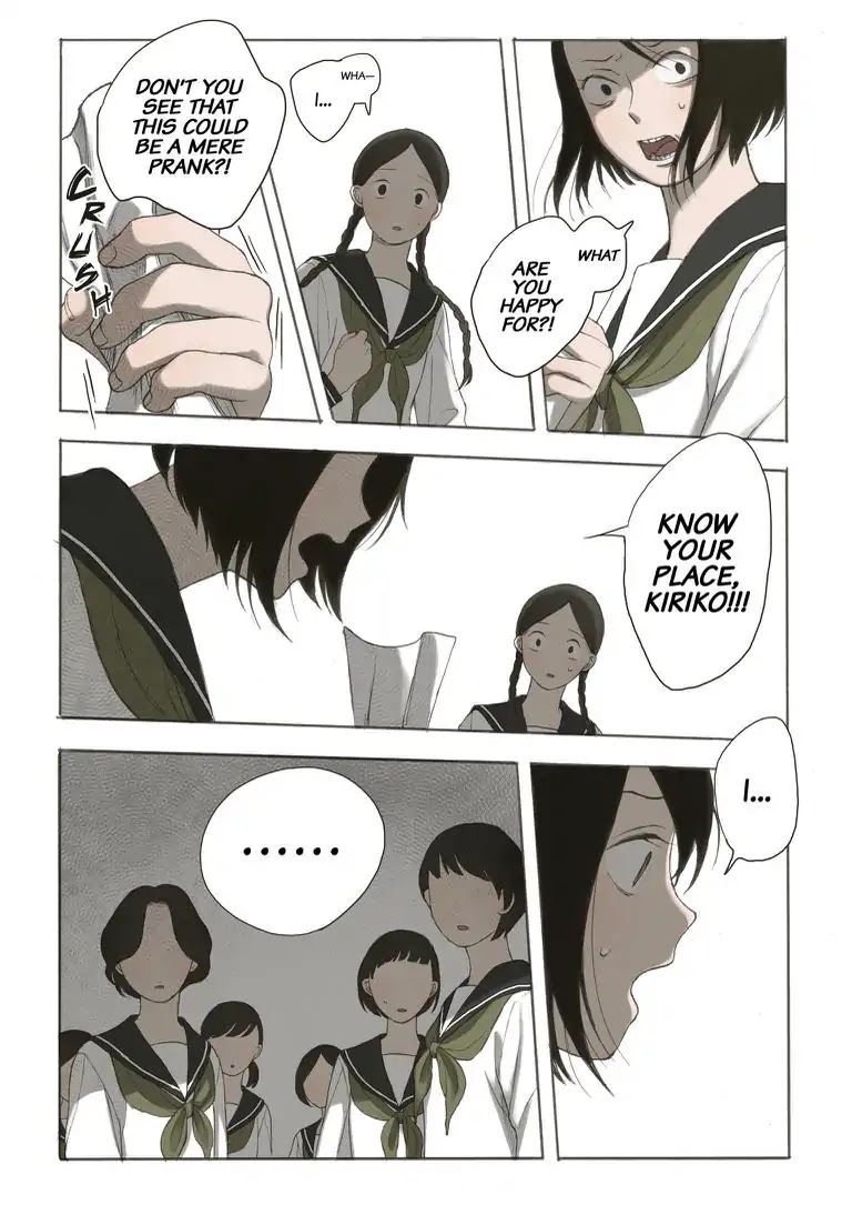 Girl's Cocoon Chapter 3 page 23 - Chapter 3: Act. 3 - Love [END]