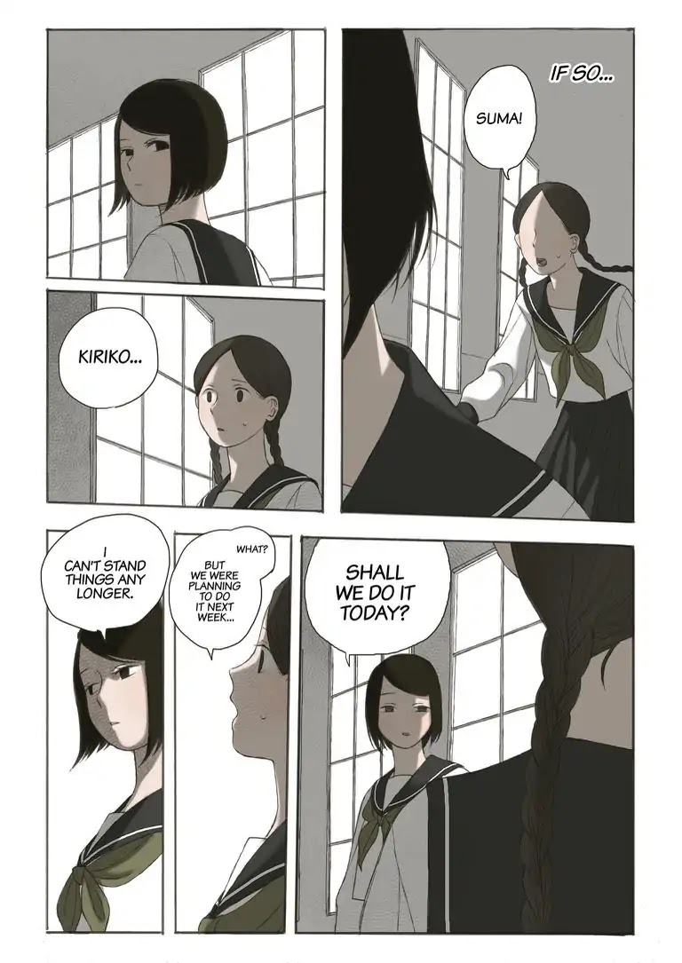 Girl's Cocoon Chapter 3 page 25 - Chapter 3: Act. 3 - Love [END]