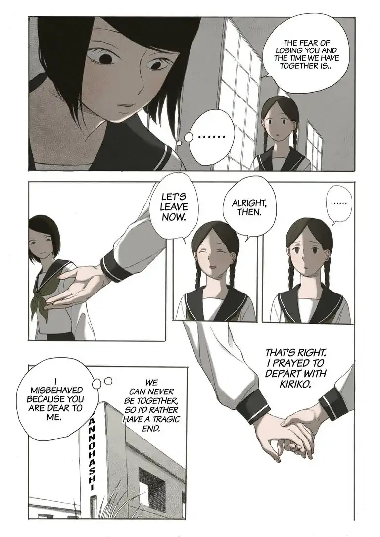 Girl's Cocoon Chapter 3 page 26 - Chapter 3: Act. 3 - Love [END]