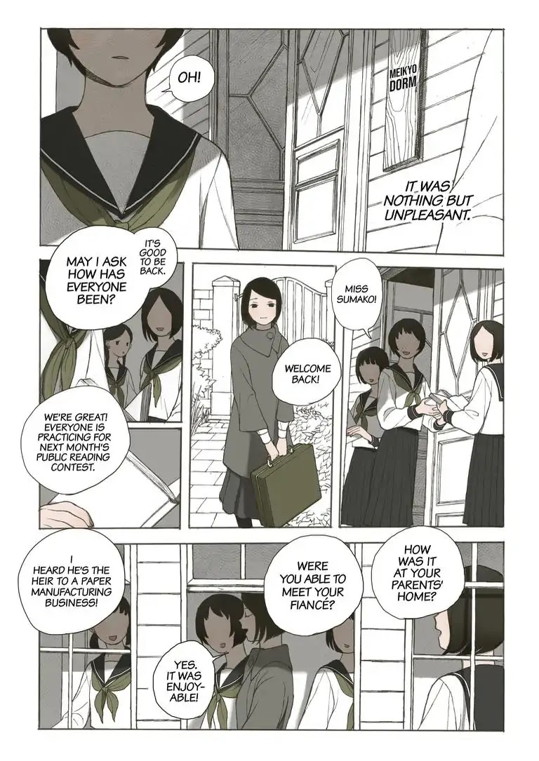 Girl's Cocoon Chapter 3 page 4 - Chapter 3: Act. 3 - Love [END]