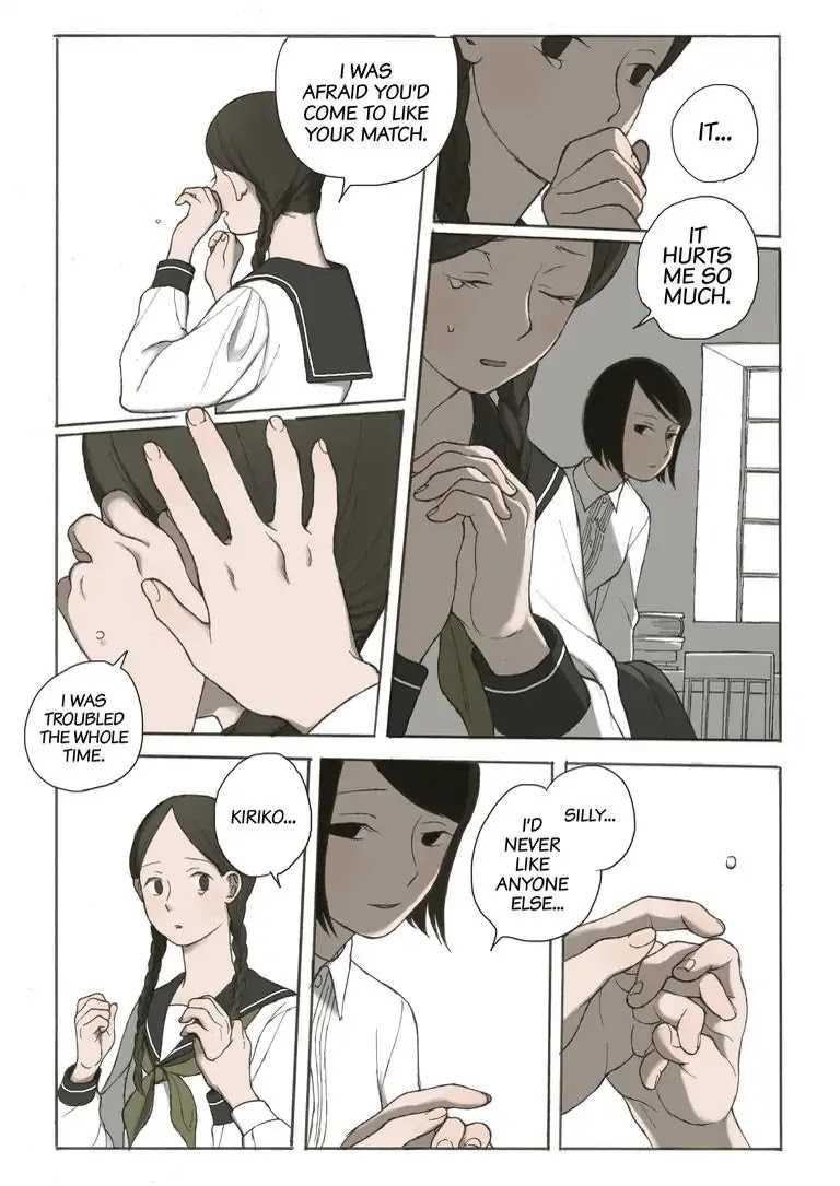 Girl's Cocoon Chapter 3 page 7 - Chapter 3: Act. 3 - Love [END]