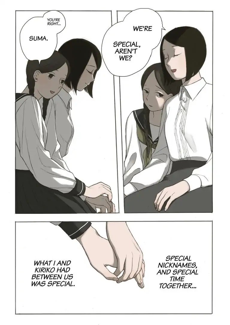 Girl's Cocoon Chapter 3 page 8 - Chapter 3: Act. 3 - Love [END]
