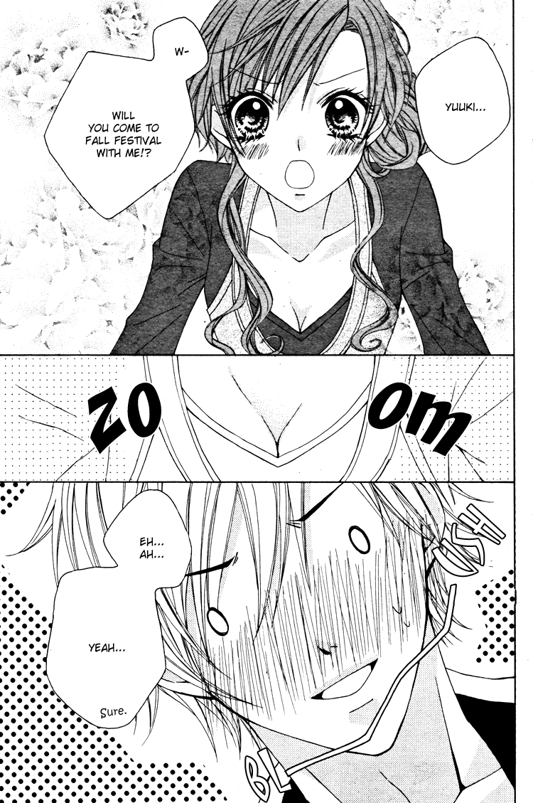 Girls☆Complex Chapter 0.2 page 11 - Chapter 0 v2 : [Oneshot]