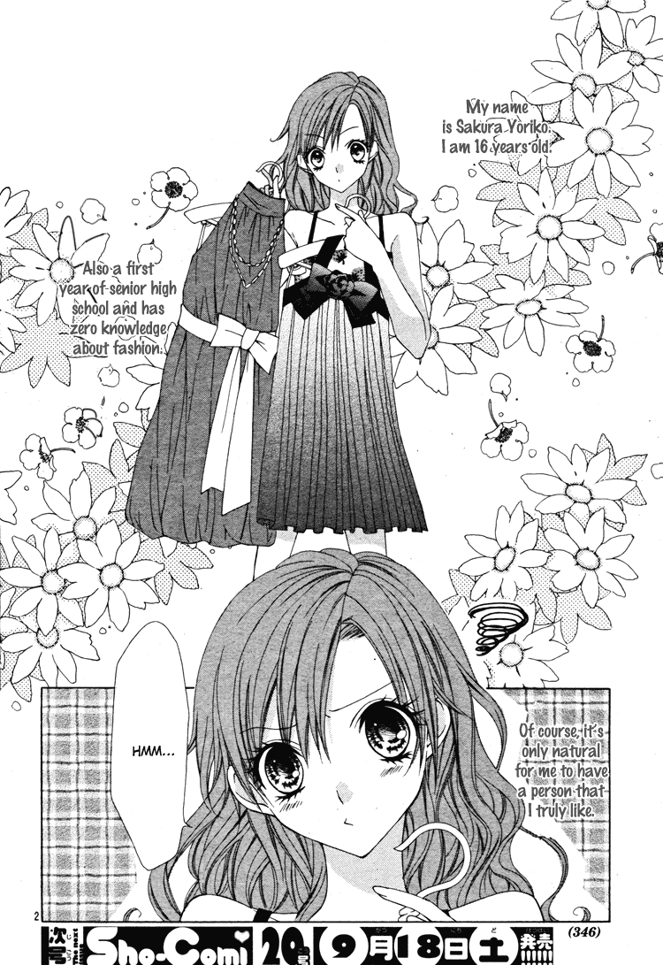 Girls☆Complex Chapter 0.2 page 2 - Chapter 0 v2 : [Oneshot]