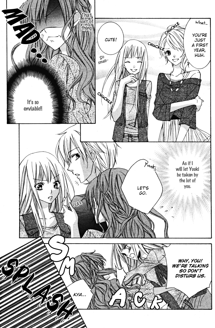Girls☆Complex Chapter 0.2 page 23 - Chapter 0 v2 : [Oneshot]