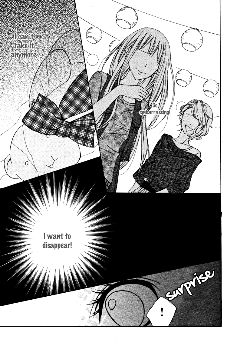 Girls☆Complex Chapter 0.2 page 25 - Chapter 0 v2 : [Oneshot]