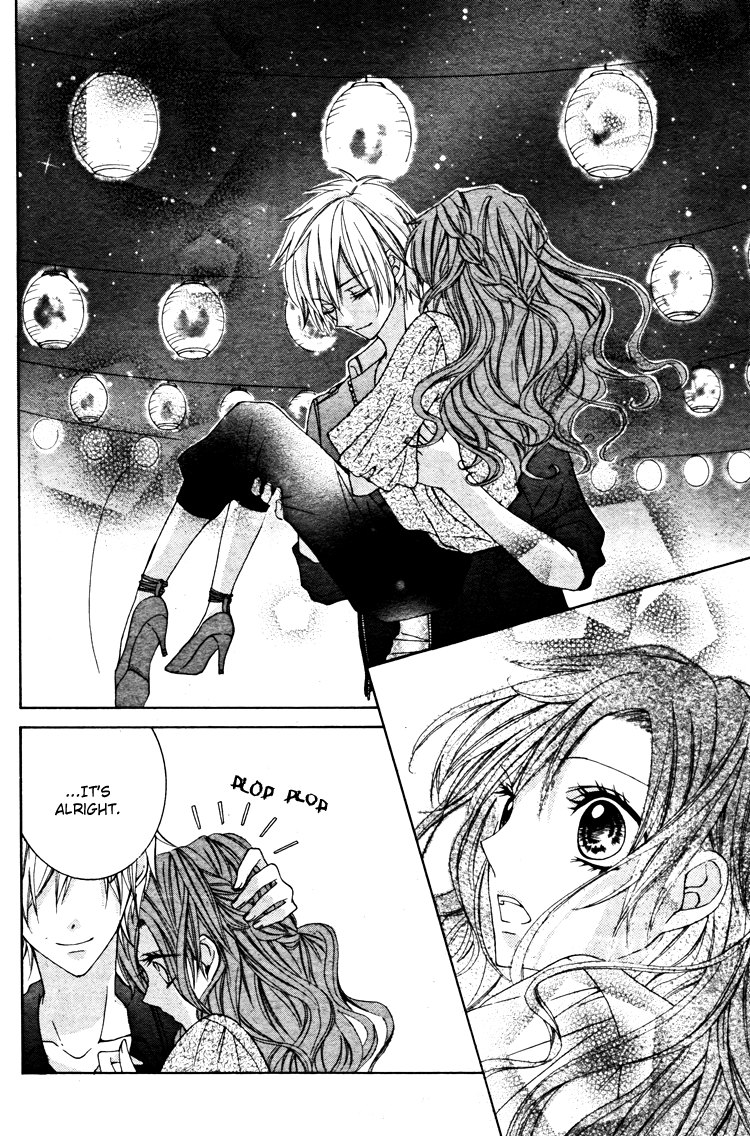 Girls☆Complex Chapter 0.2 page 26 - Chapter 0 v2 : [Oneshot]