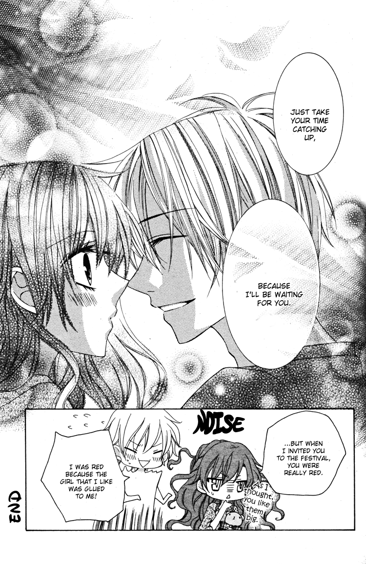 Girls☆Complex Chapter 0.2 page 33 - Chapter 0 v2 : [Oneshot]