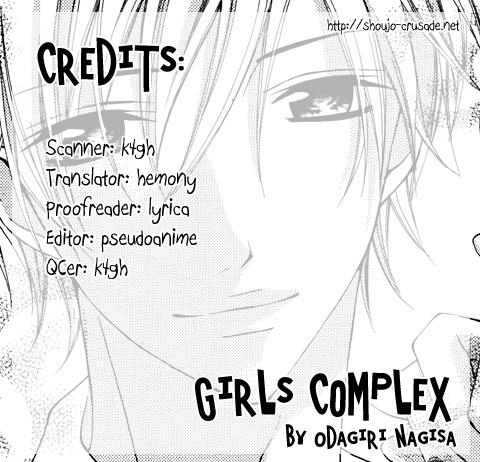 Girls☆Complex Chapter 0.2 page 34 - Chapter 0 v2 : [Oneshot]