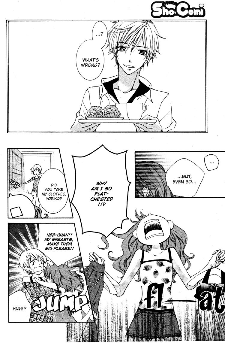 Girls☆Complex Chapter 0.2 page 6 - Chapter 0 v2 : [Oneshot]
