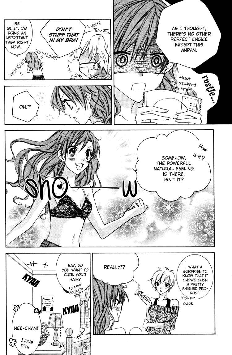 Girls☆Complex Chapter 0.2 page 8 - Chapter 0 v2 : [Oneshot]