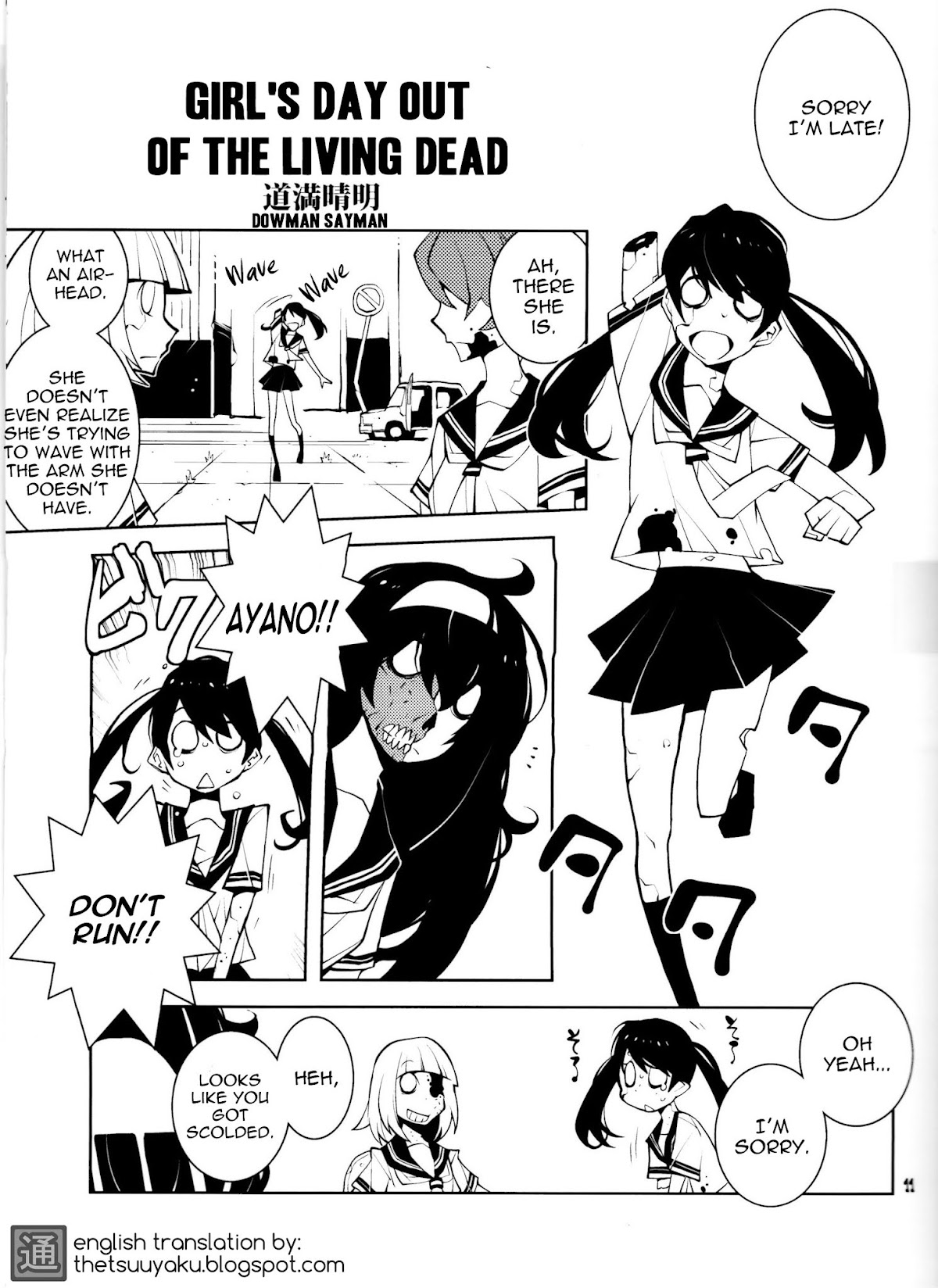 Girls' Day Out of the Living Dead Chapter 0 page 2 - Chapter 0 : [Oneshot]