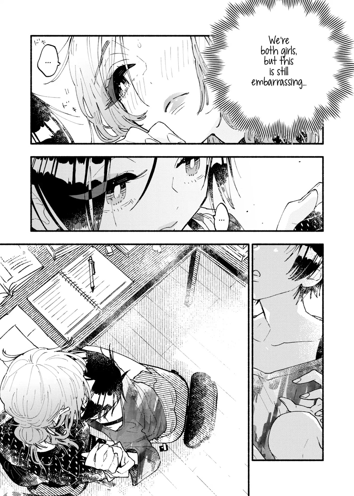 Girls' Education Chapter 0 page 13 - Chapter 0: Oneshot