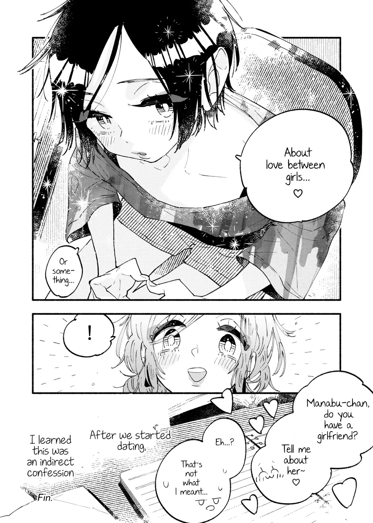 Girls' Education Chapter 0 page 16 - Chapter 0: Oneshot