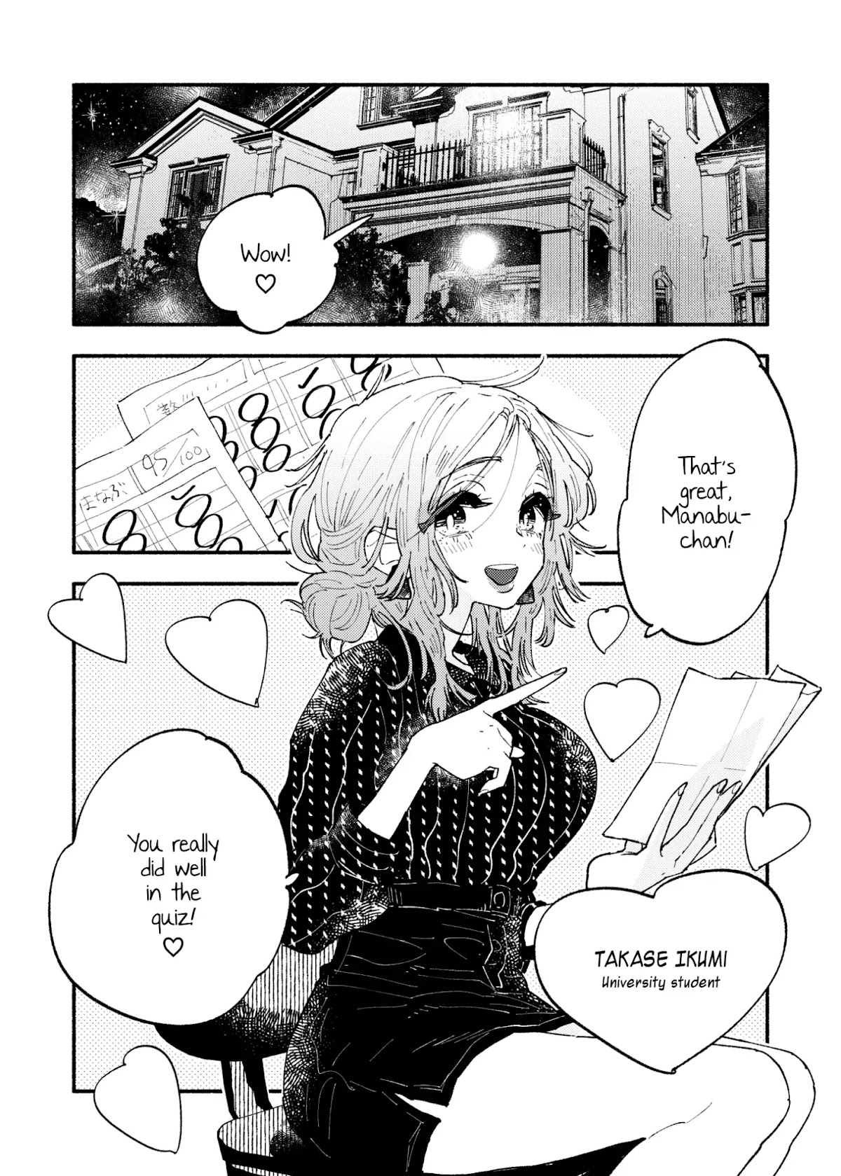 Girls' Education Chapter 0 page 2 - Chapter 0: Oneshot