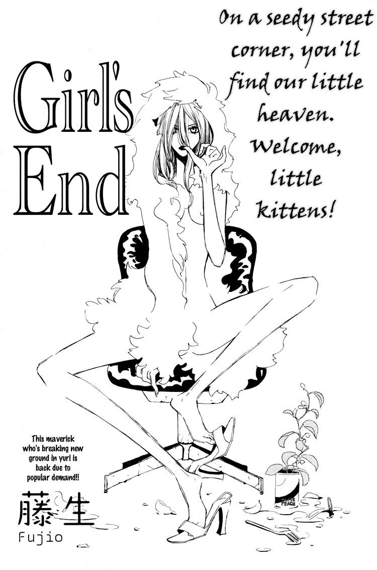 Girl's End Chapter 1 page 1 - Chapter 1 : Girl's End