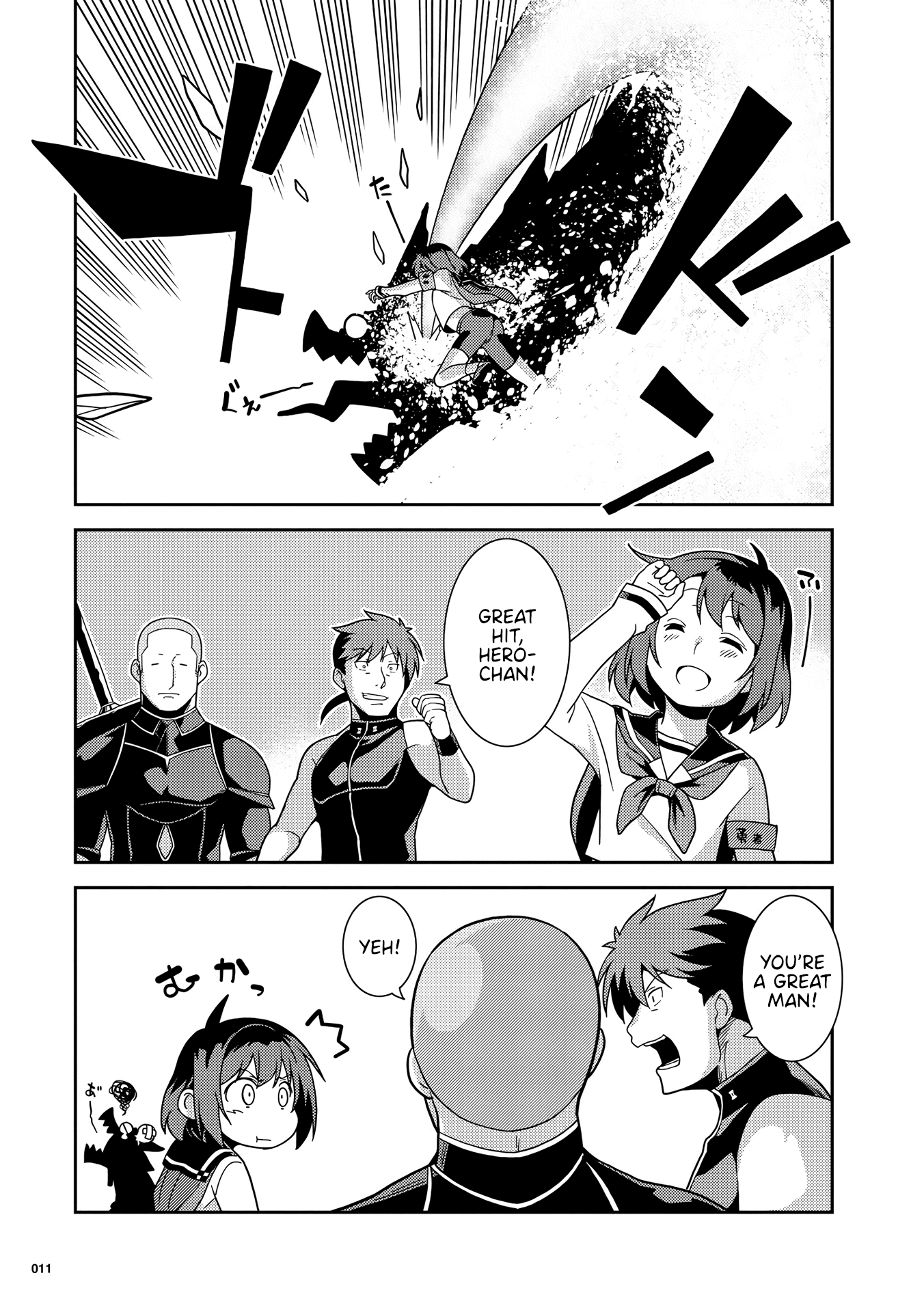 Girls from different worlds Chapter 1 page 12 - Chapter 1: Hero-chan Can't Admit it!