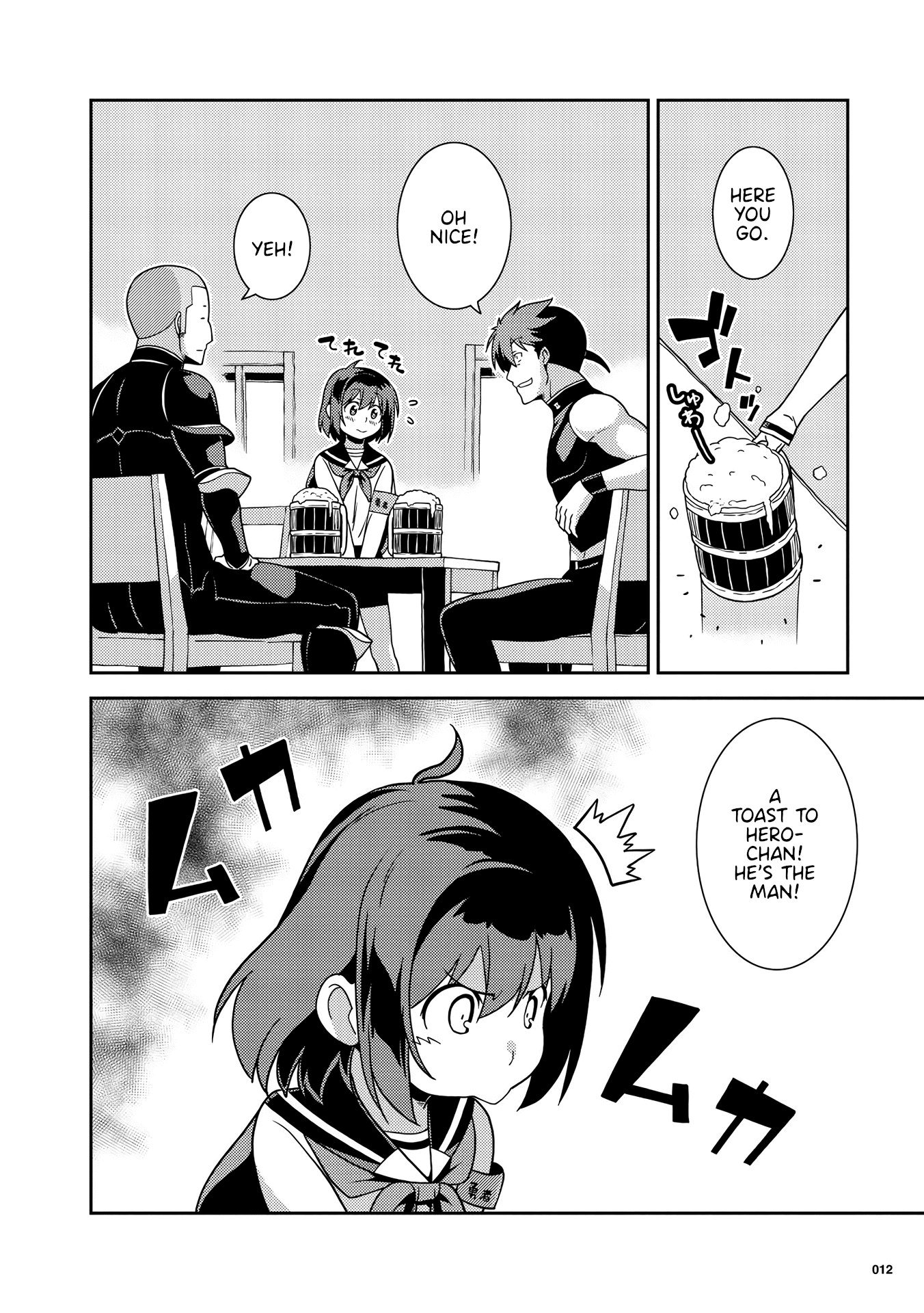 Girls from different worlds Chapter 1 page 13 - Chapter 1: Hero-chan Can't Admit it!