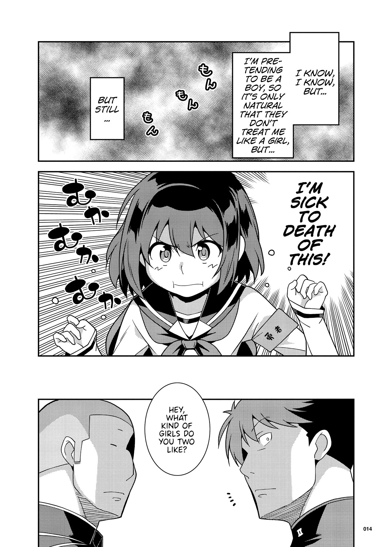 Girls from different worlds Chapter 1 page 15 - Chapter 1: Hero-chan Can't Admit it!