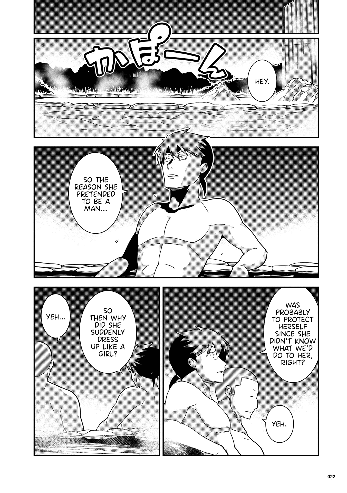 Girls from different worlds Chapter 1 page 23 - Chapter 1: Hero-chan Can't Admit it!