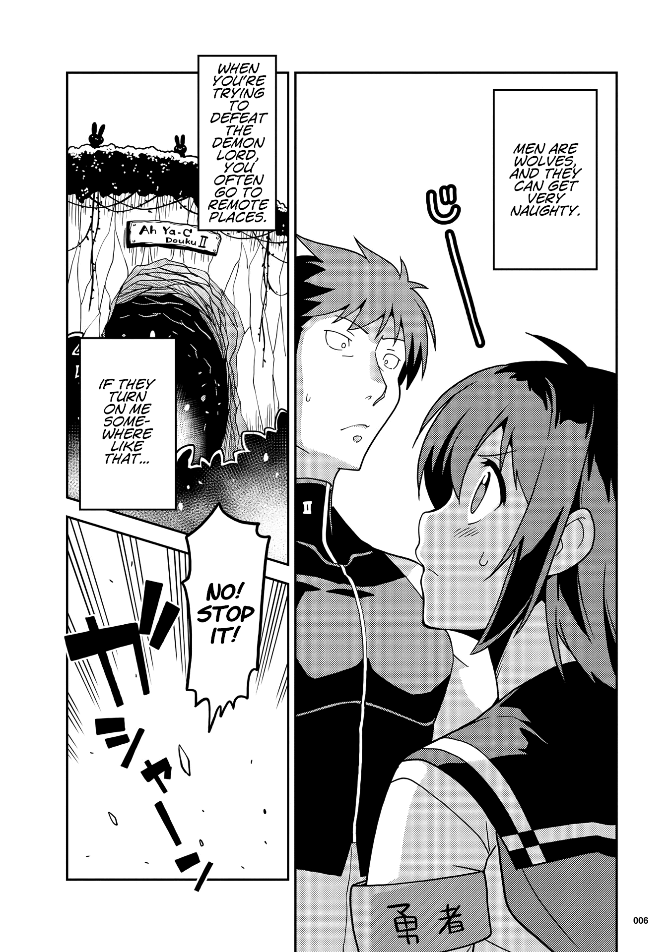 Girls from different worlds Chapter 1 page 7 - Chapter 1: Hero-chan Can't Admit it!