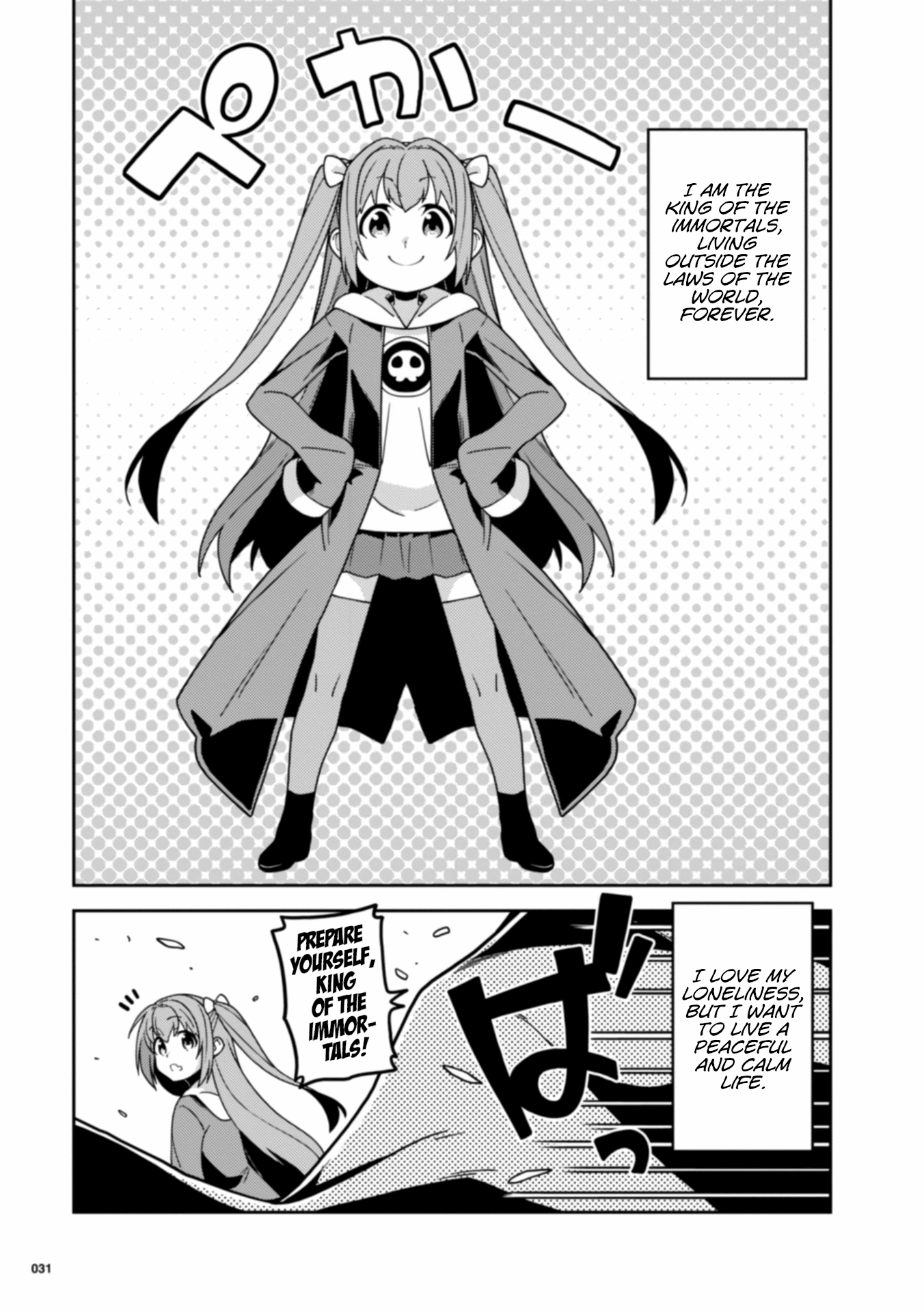 Girls from different worlds Chapter 10 page 1 - Chapter 10: This Summoned Hero is a Nuisance to the King of the Immortals!