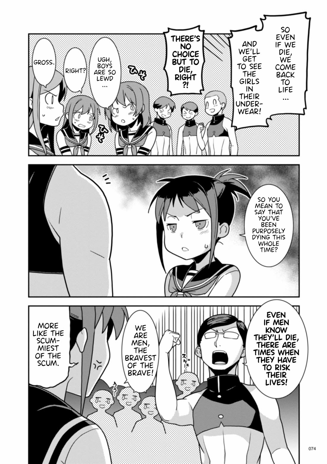 Girls from different worlds Chapter 11 page 15 - Chapter 11: If the Entire Class is Summoned to Another World, We'll be Strong and Have Infinite Continues, but There Will be a Death Penalty.