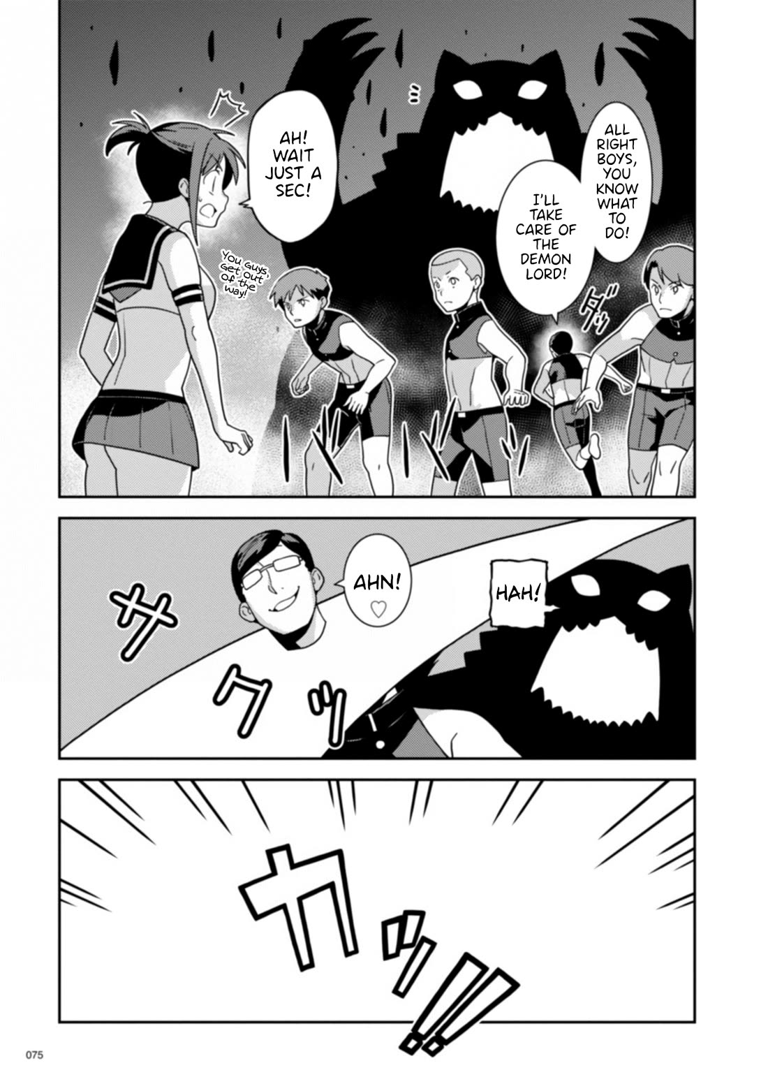Girls from different worlds Chapter 11 page 16 - Chapter 11: If the Entire Class is Summoned to Another World, We'll be Strong and Have Infinite Continues, but There Will be a Death Penalty.