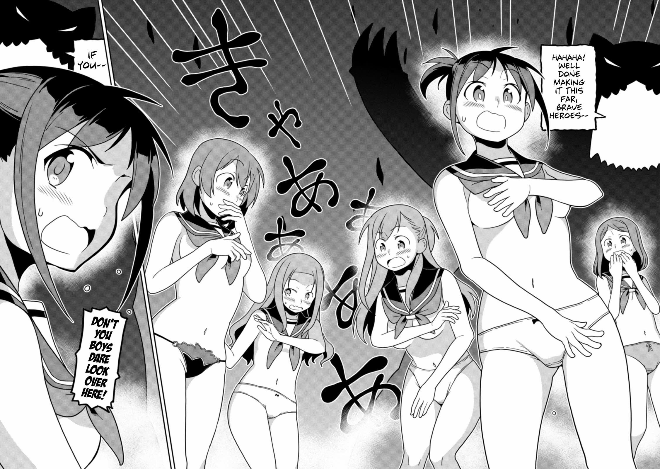 Girls from different worlds Chapter 11 page 17 - Chapter 11: If the Entire Class is Summoned to Another World, We'll be Strong and Have Infinite Continues, but There Will be a Death Penalty.