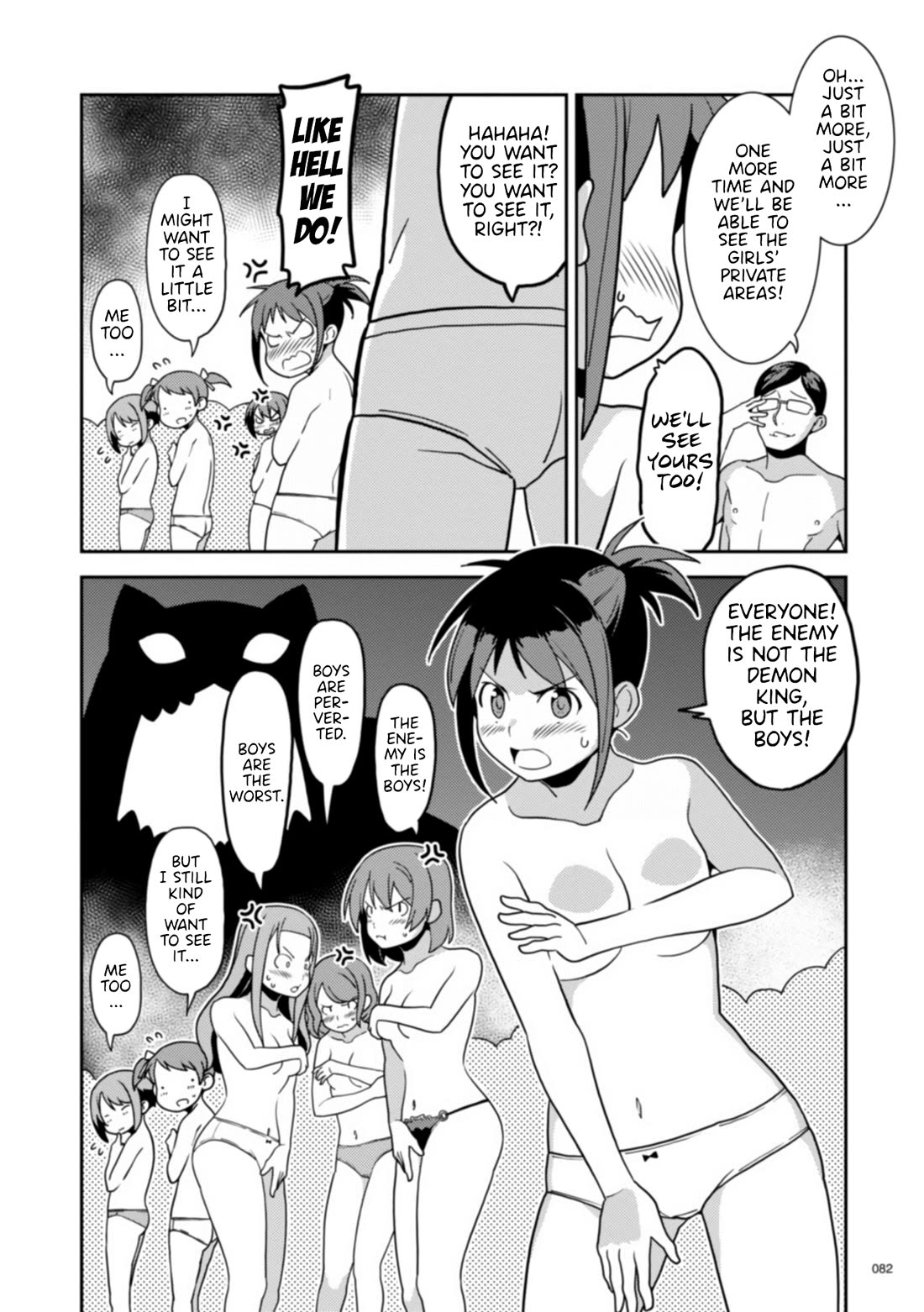 Girls from different worlds Chapter 11 page 22 - Chapter 11: If the Entire Class is Summoned to Another World, We'll be Strong and Have Infinite Continues, but There Will be a Death Penalty.