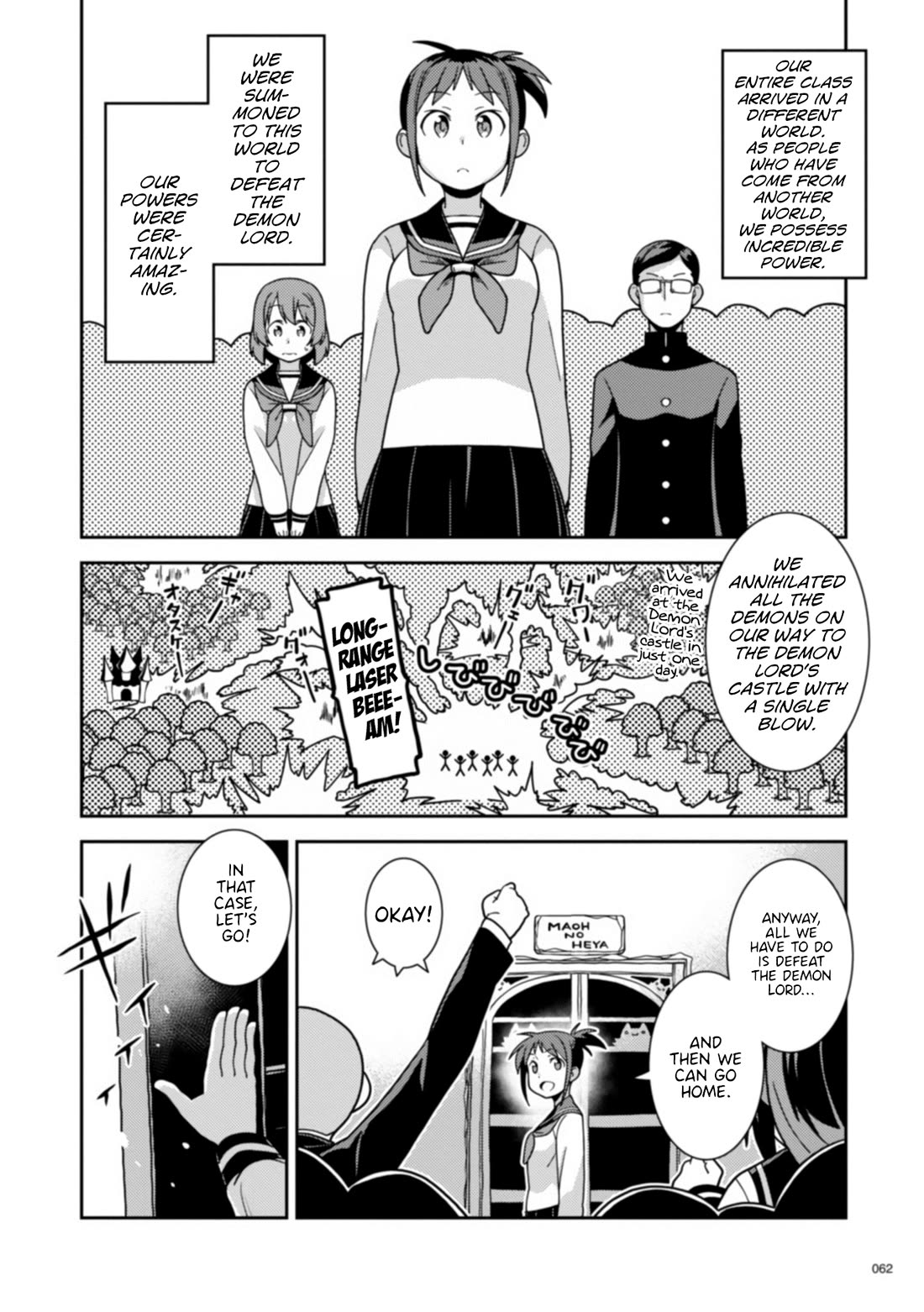 Girls from different worlds Chapter 11 page 3 - Chapter 11: If the Entire Class is Summoned to Another World, We'll be Strong and Have Infinite Continues, but There Will be a Death Penalty.