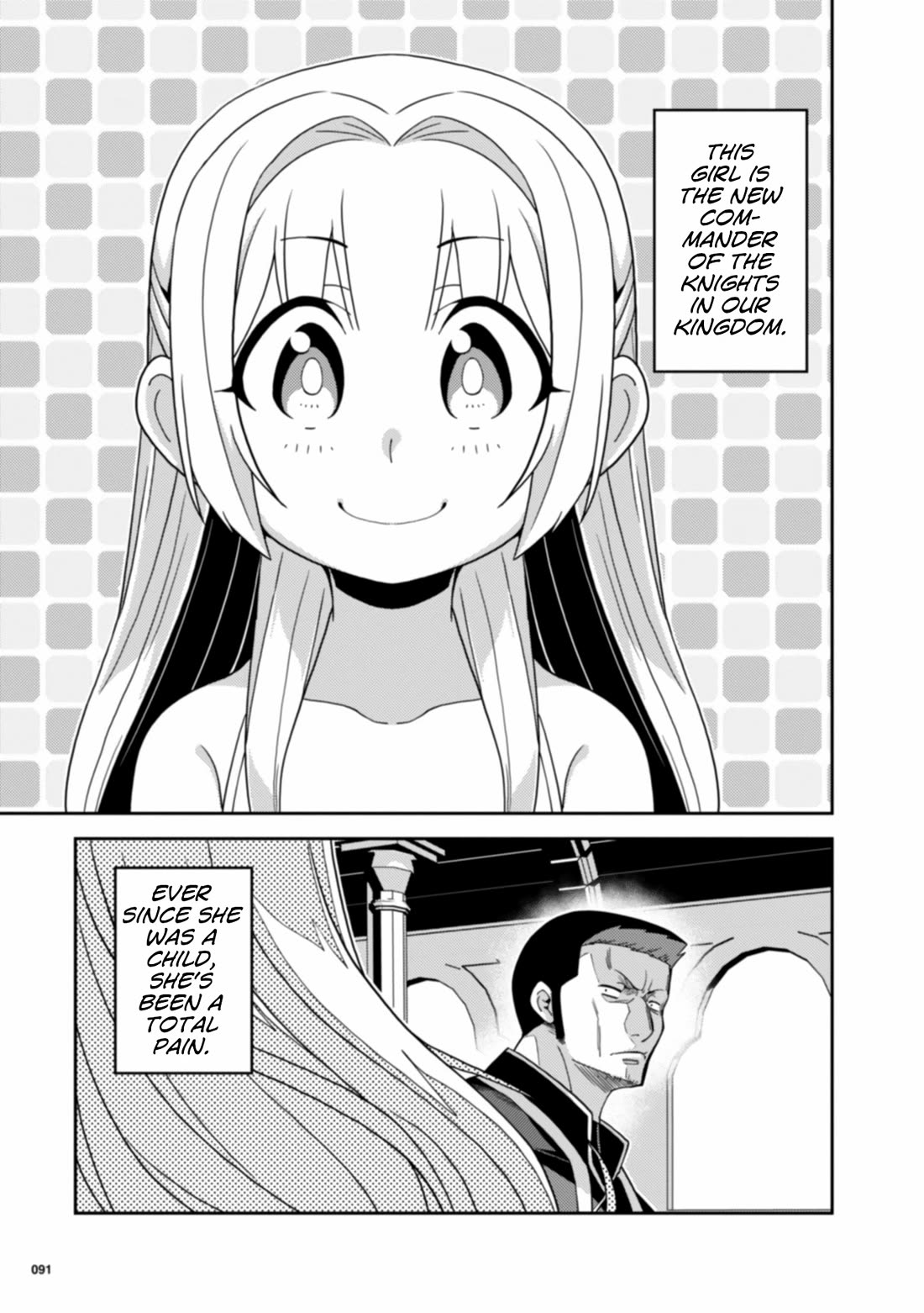 Girls from different worlds Chapter 12 page 1 - Chapter 12: The Female Knight Commander is Coming Onto Me, and It's A Hassle.