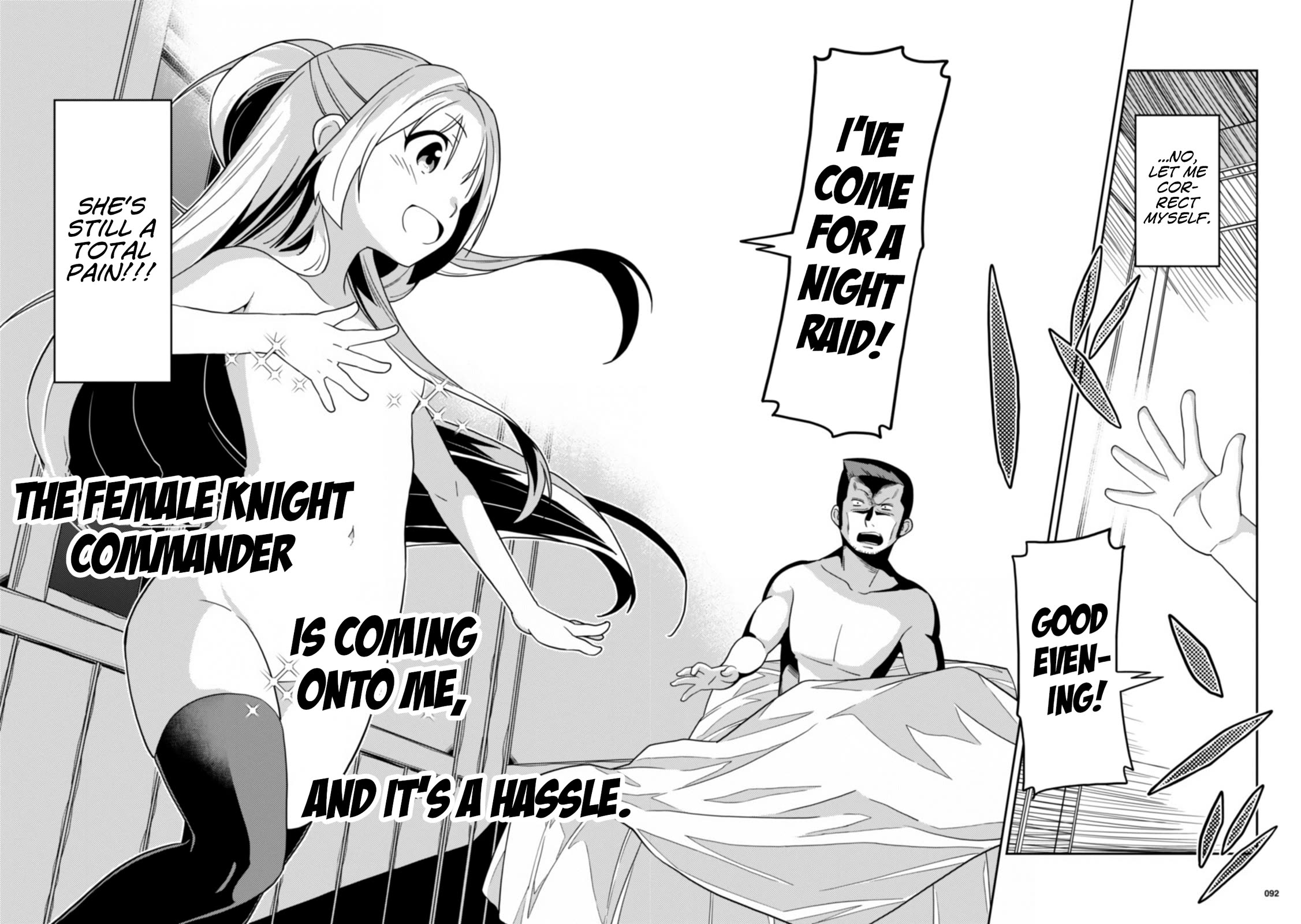 Girls from different worlds Chapter 12 page 2 - Chapter 12: The Female Knight Commander is Coming Onto Me, and It's A Hassle.